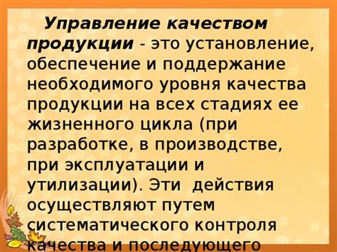 Основная информация о бородавке и факторы, влияющие на ее возникновение