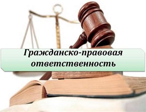 Основные аспекты возврата платы в МВД за процедуру апостиля