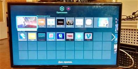 Основные аспекты и функции предустановленных параметров на телевизоре Samsung Smart TV