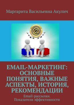 Основные аспекты комфорта и эффективности монтажа кондиционера