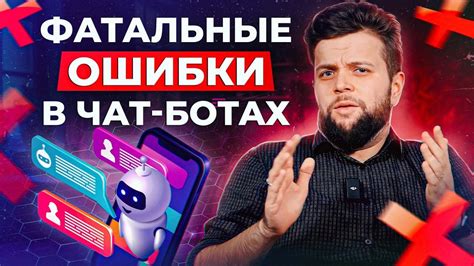 Основные возможности аим бота