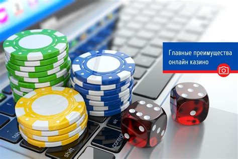 Основные возможности игрового процесса и рекомендации по выбору игр