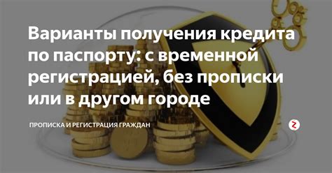 Основные возможности и полезные советы по использованию Скайпа