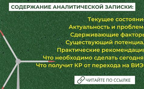 Основные выгоды использования аимбота в Миднайте