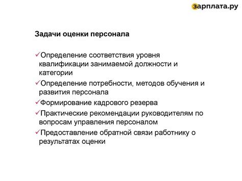 Основные задачи и функции валов в инженерных устройствах