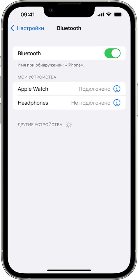 Основные компоненты для создания Bluetooth аукса: советы для новичков