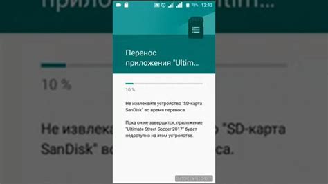 Основные методы проверки формата накопителя на телефоне: важность и удобство