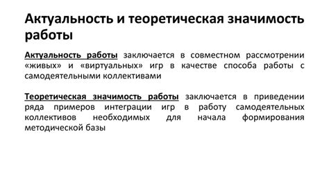 Основные подходы к определению кадастровой стоимости активов предприятия