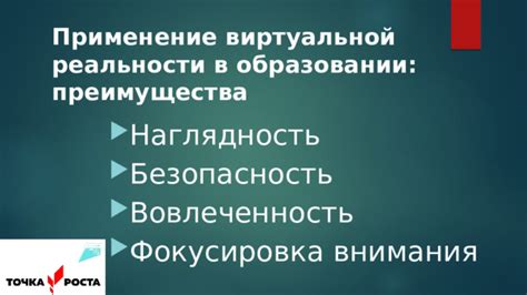 Основные преимущества использования скрытого содержимого на платформе МангаЛиба