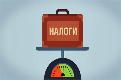 Основные принципы настройки и оптимизации Тао Тао