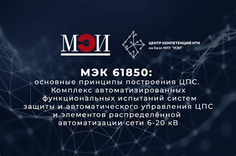 Основные принципы повышения эффективности смазочного вещества