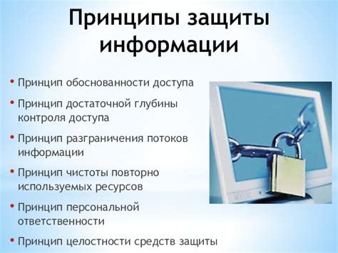 Основные принципы поддержания чистоты искусственного камня