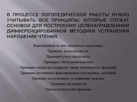 Основные принципы работы с чертежами в известной САПР-системе