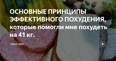 Основные принципы эффективного использования земляного бура