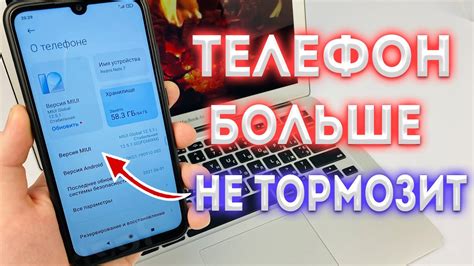 Основные причины для изменения идентификатора устройства в сетевой среде