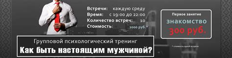 Основные проблемы и сложности, с которыми сталкивается администратор в мире Раст