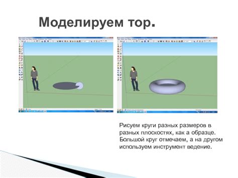 Основные рекомендации при невозможности отключения нормалей в трехмерном редакторе
