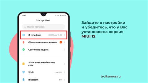 Основные способы выявления дубликатов приложений на устройствах Xiaomi и Redmi