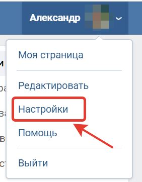 Основные способы избавиться от нежелательных сообщений в браузере и повысить комфортность работы