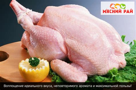 Основные способы маринования для создания неповторимого аромата блюда