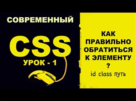 Основные термины для работы с последним элементом определенного типа в CSS