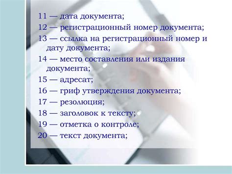 Основные требования к пешим курьерам: существенные качества профессионала