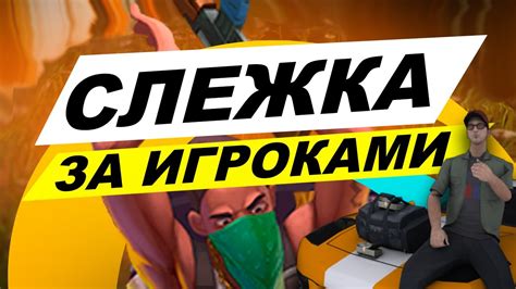 Основные условия для разрешения на бои между игроками в динамичной проекте Зомбоид