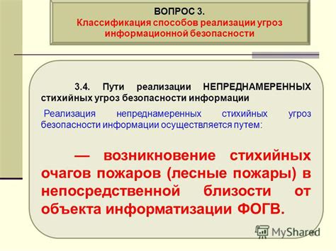 Основные факторы, воздействующие на стоимость продукта