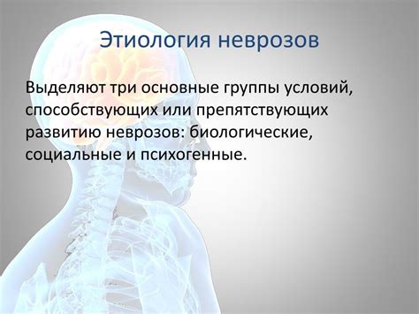 Основные факторы, способствующие возникновению компрессии седалищного нерва в позвоночнике