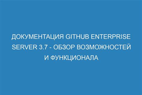 Основные функции галереи: изучение возможностей и функционала