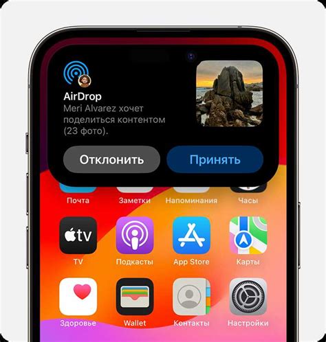 Основные характеристики и функциональность Калькулятора на устройствах iPhone