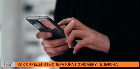 Основные шаги для настройки MVNO сети оператора Теле2