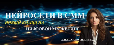 Основы Атерноса - страны бескрайних возможностей для творчества