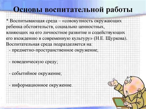 Основы МБТИ: принципы работы этого инструмента