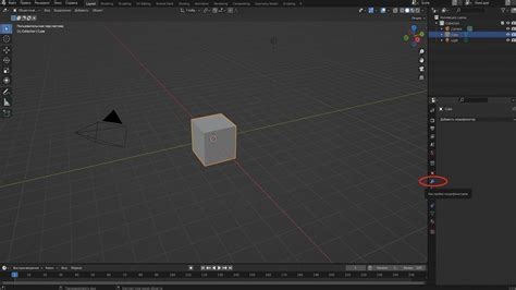 Основы моделирования в Blender: подробная инструкция