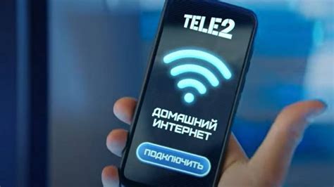 Основы работы сети Теле2 и тип MVNO