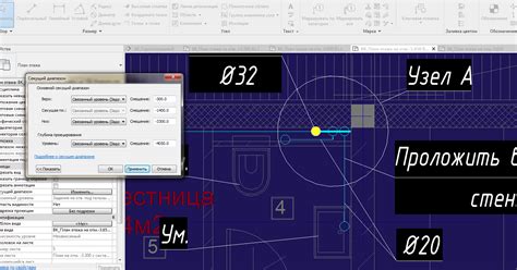 Основы работы с пунктирной линией в Autodesk AutoCAD