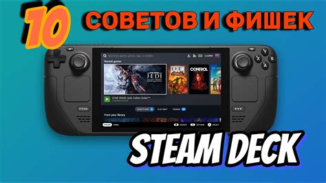 Особенности взаимосвязи аккаунтов при комбинированном использовании Steam и Xbox