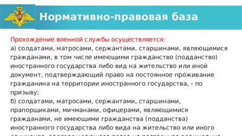 Особенности документа, подтверждающего право владения квартирой