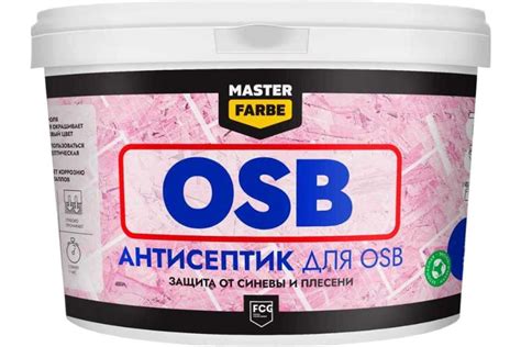 Особенности защиты плит OSB от воздействия влаги и перепадов температуры