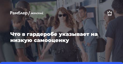 Особенности звуков, указывающие на присутствие грызуна в холодильнике