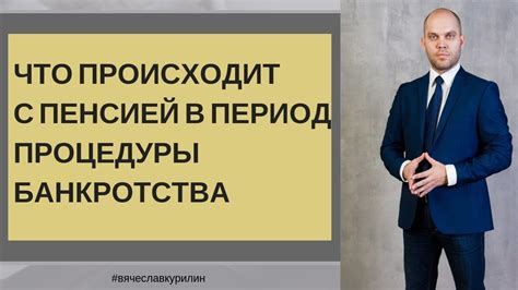 Особенности индивидуального предпринимателя для успешного коммерческого предприятия