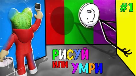 Особенности интерфейса в игре Роблокс