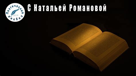 Особенности использования "глаза на экране"