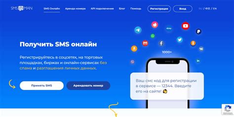 Особенности и ограничения использования онлайн-сервисов для идентификации номеров