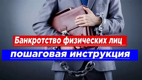 Особенности и последствия кода 1402: разбор, заблуждения и важные нюансы