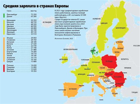 Особенности украшений на праздничные деревья в странах Европы