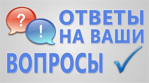 Ответы на самые часто задаваемые вопросы о базах и праймерах для ногтей