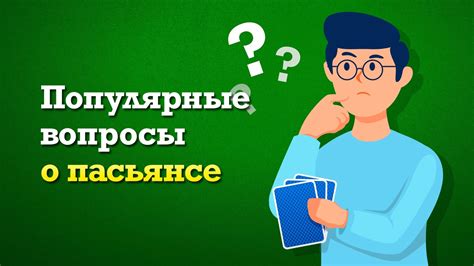 Ответы на часто задаваемые вопросы о электросамокате Яндекс