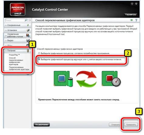 Отключение встроенной функциональности скриншота на игровой приставке